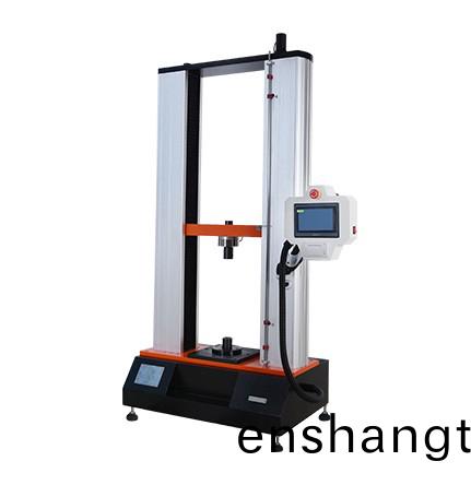 拉力(li)試驗機