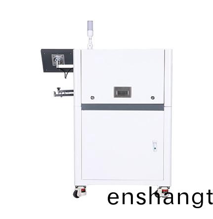 全(quan)自(zi)動(dòng)裁線剝皮(pi)機(jī)