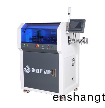 全(quan)自(zi)動裁(cai)線(xian)剝(bo)皮(pi)機