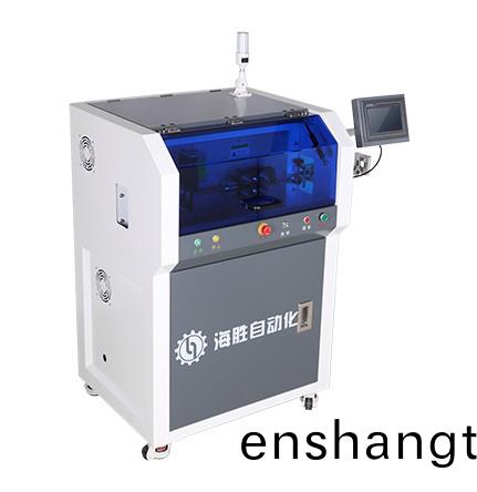 全自動裁(cai)線(xian)剝皮(pi)機(ji)