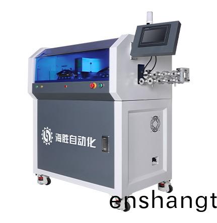 全自動(dong)裁(cai)線剝(bo)皮機